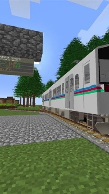 Download Train Mod For Minecraft Pe Fast Comfy