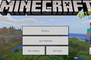 Minecraft Lite 0.2.1 : Mojang Synergies AB : Free Download, Borrow
