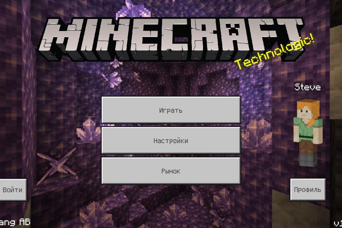74  Minecraft windows 10 edition free download 11740 pc Easy to Build