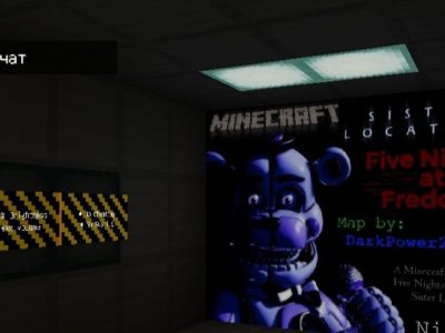 Minecraft PE - Mapa FNAF 1 Doom Remake Refeito By PedroGamYT (Download na  descrição) 