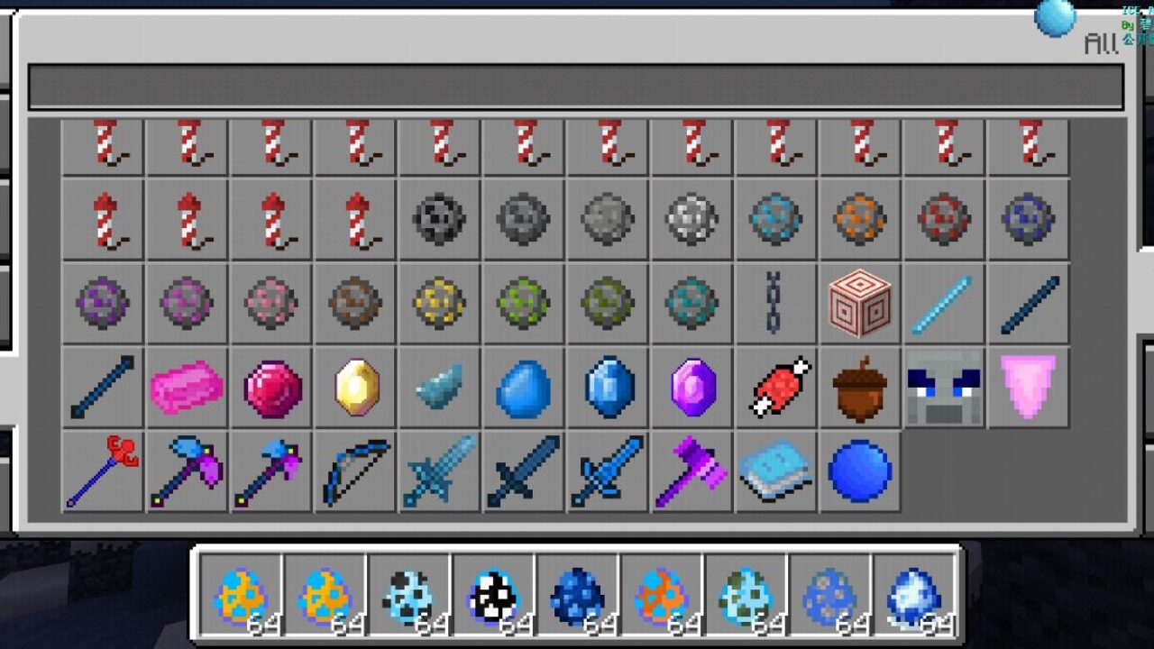 Inventory from Temperature Mod for Minecraft PE