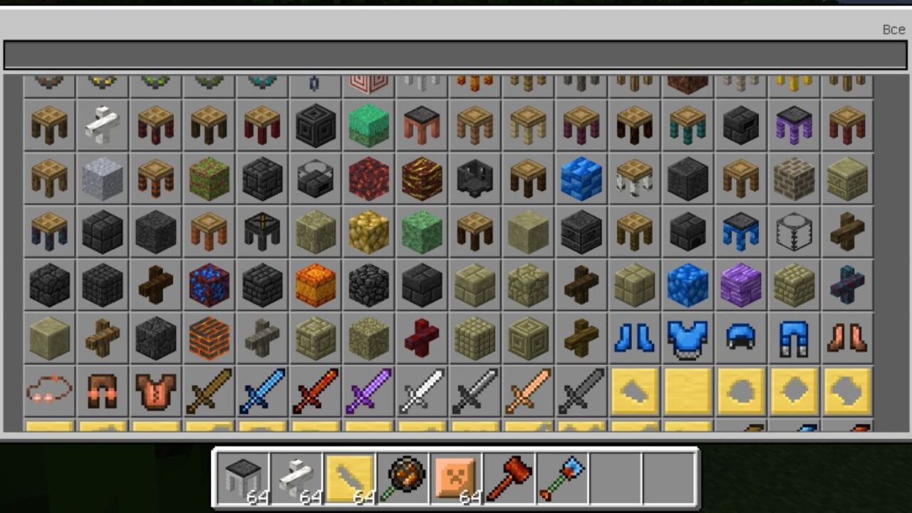 Inventory from Tinker Mod for Minecraft PE