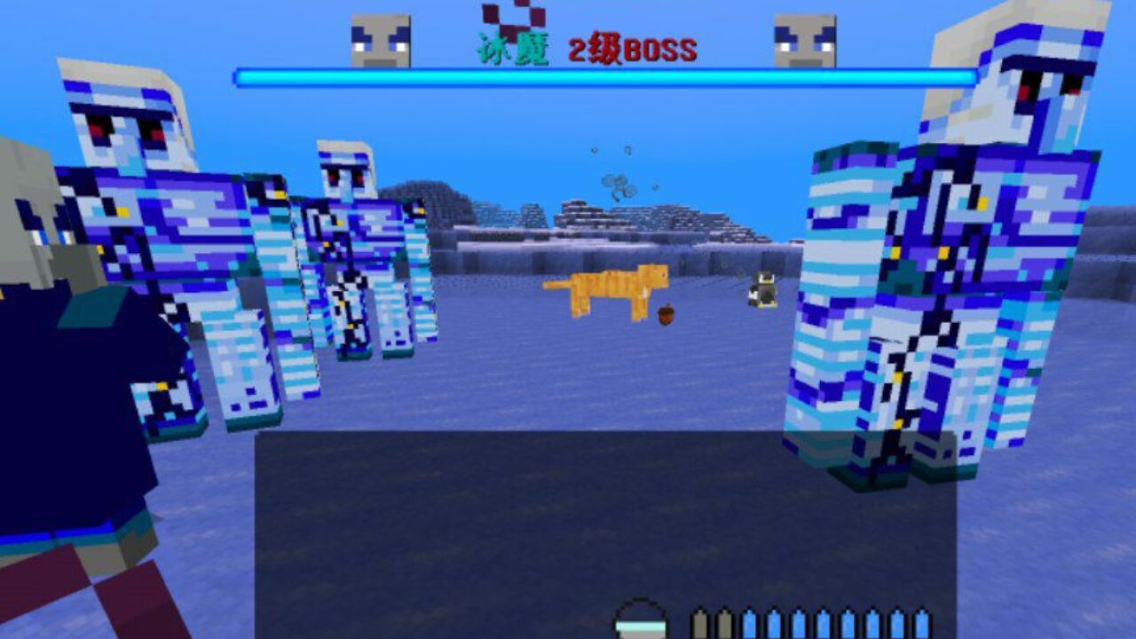 New Mobs from Temperature Mod for Minecraft PE