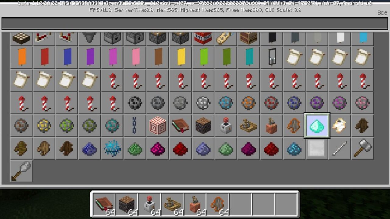 Inventory from Education Edition Mod for Minecraft PE