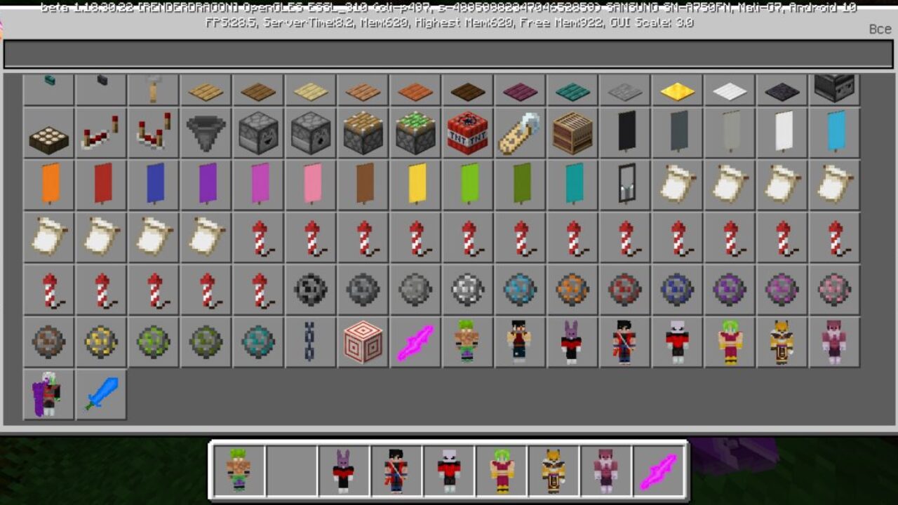 Inventory from Goku Mod for Minecraft PE