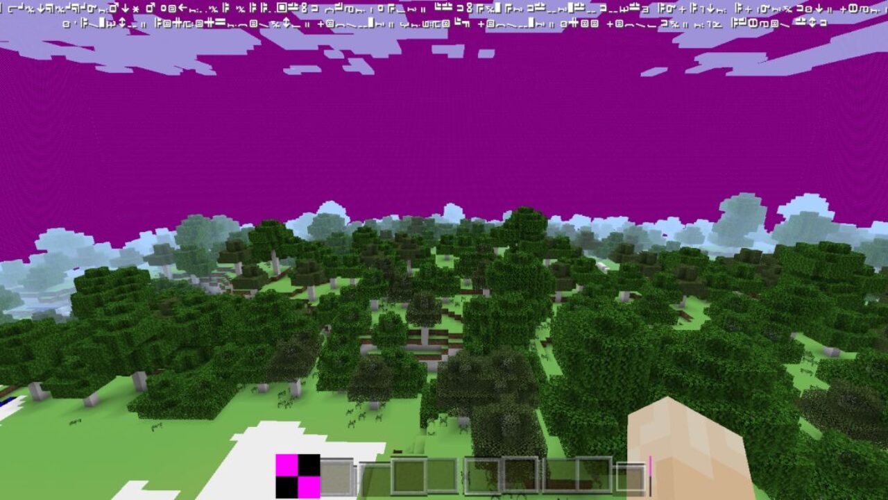 Top View from Error Texture Pack for Minecraft PE