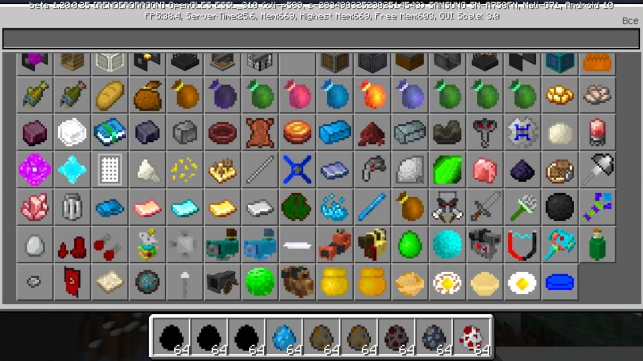 Inventory from Mechanisms Mod for Minecraft PE