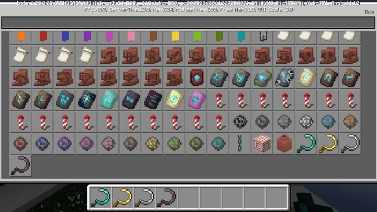 Inventory from Sickles Mod for Minecraft PE