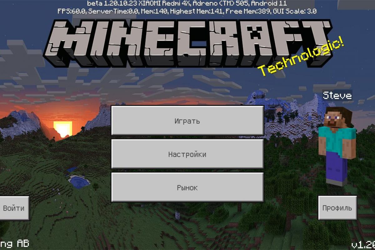 CapyCraft Addon Minecraft PE 1.20 Download Free Update 2023