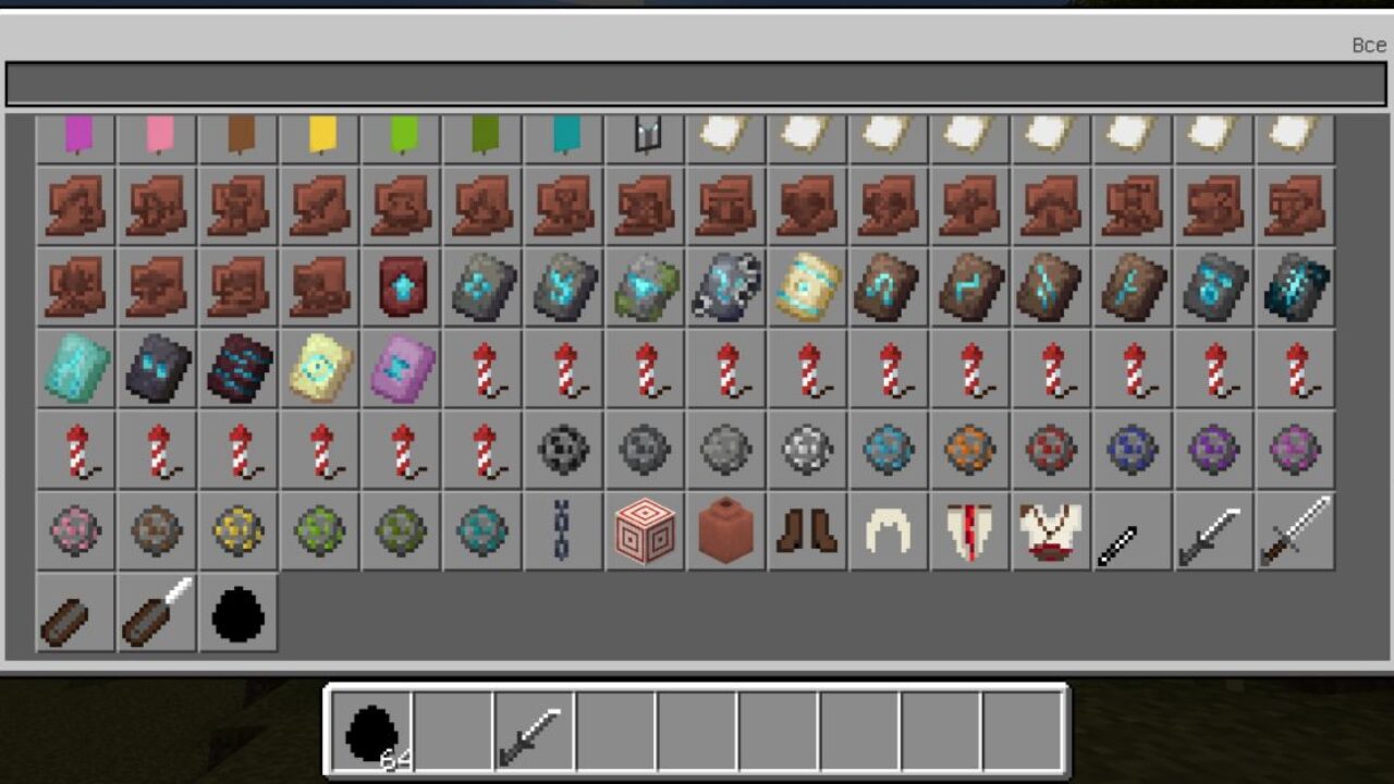 Inventory from Assassin Mod for Minecraft PE