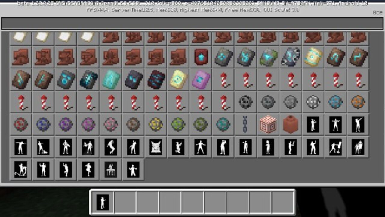 Inventory from Emotes Mod for Minecraft PE