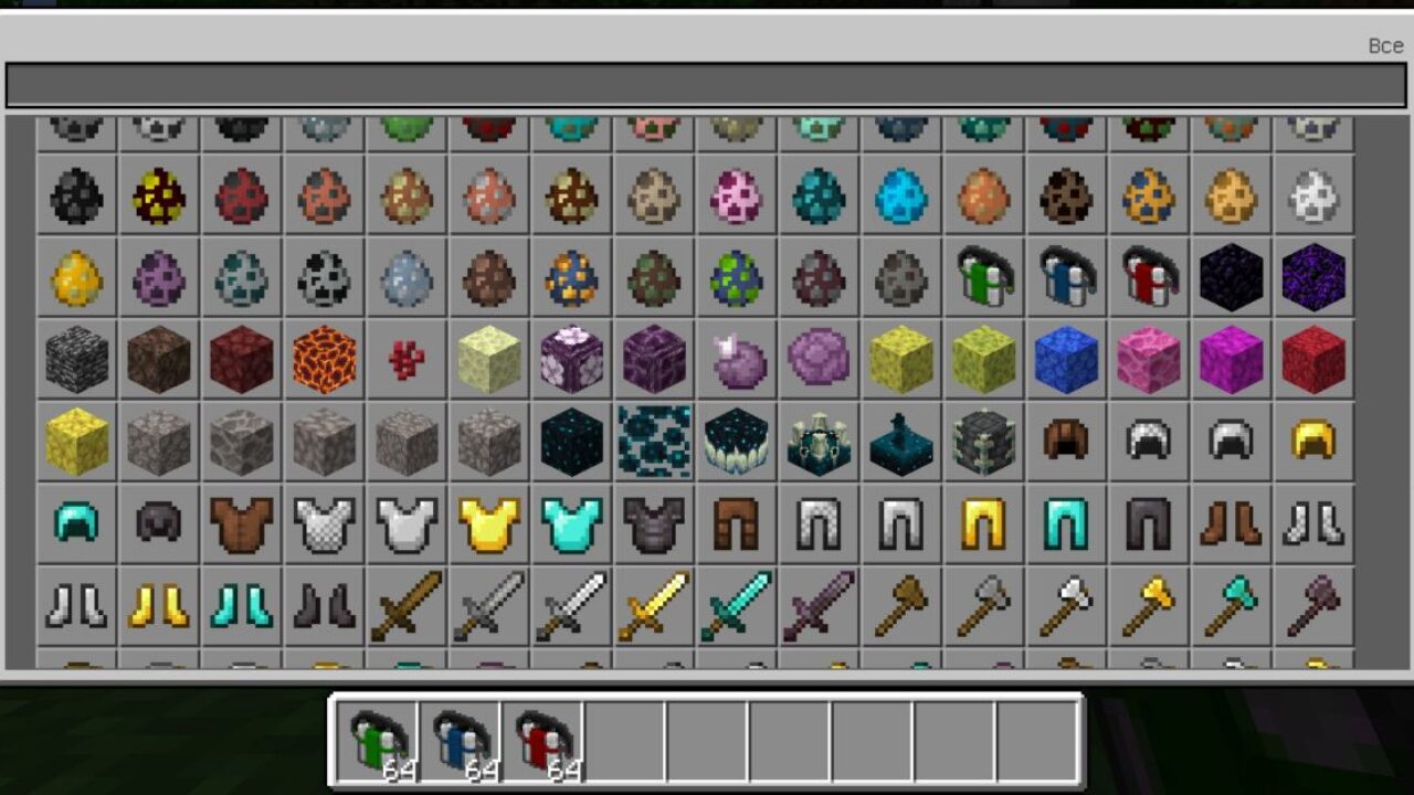 Inventory from Jetpack Mod for Minecraft PE