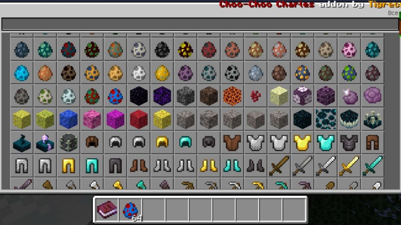 Inventory from Choo Choo Mod for Minecraft PE