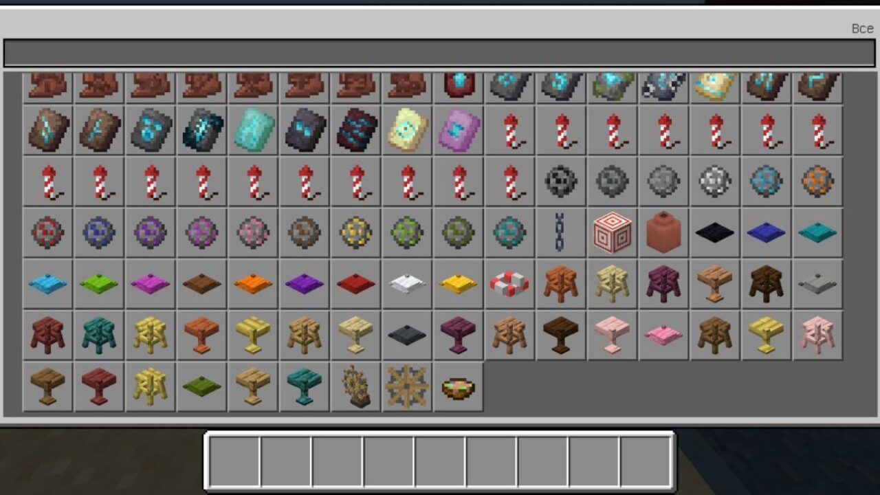 Inventory from Ships Mod for Minecraft PE