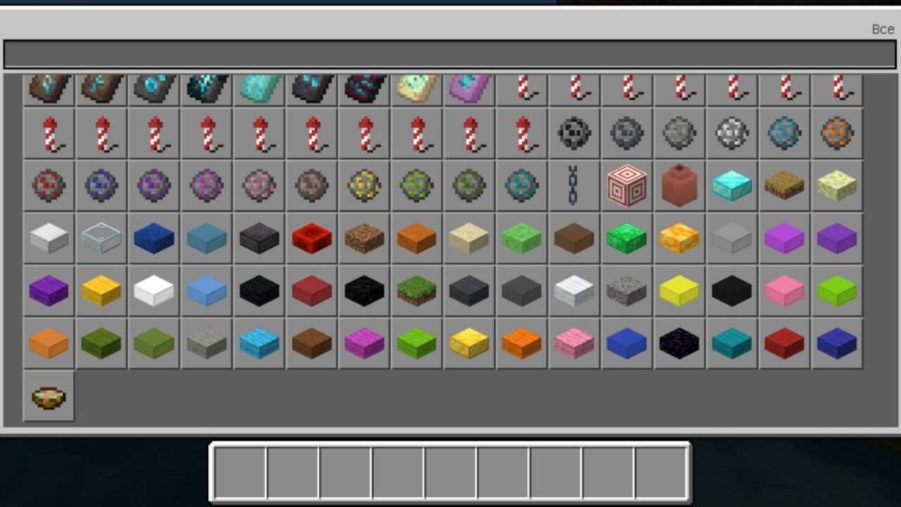 Inventory from Slabs Mod for Minecraft PE