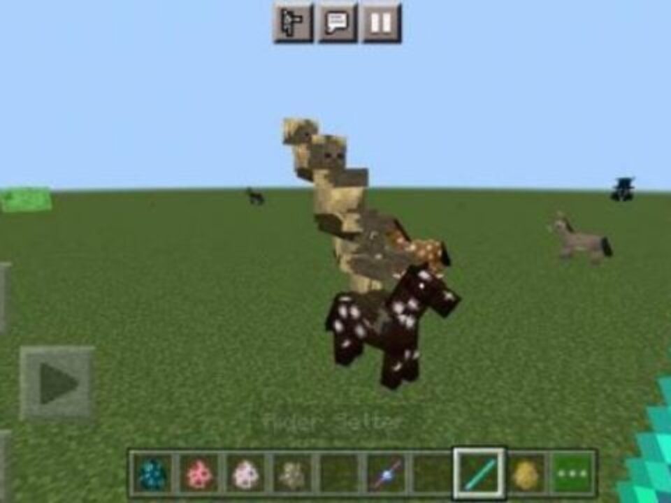 Mob Battles Mod for Minecraft PE