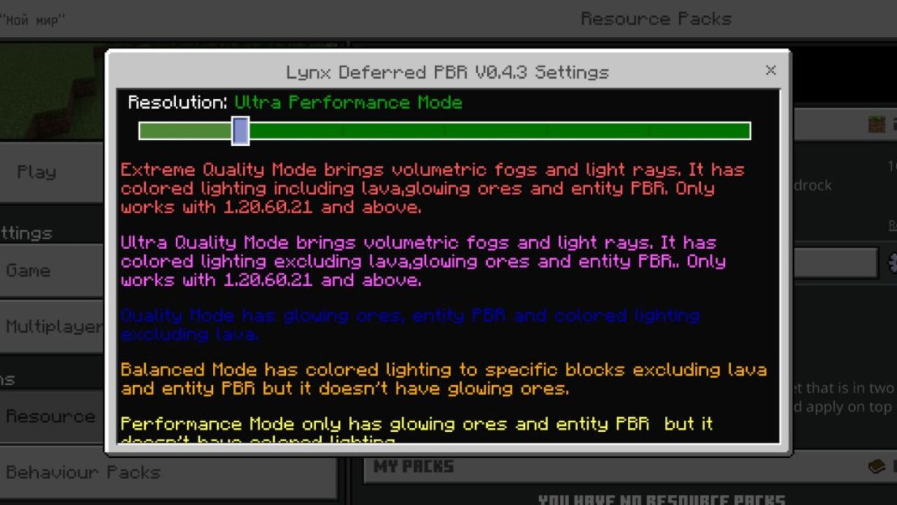 Settings from Lynx Deferred PBR Texture Pack for Minecraft PE