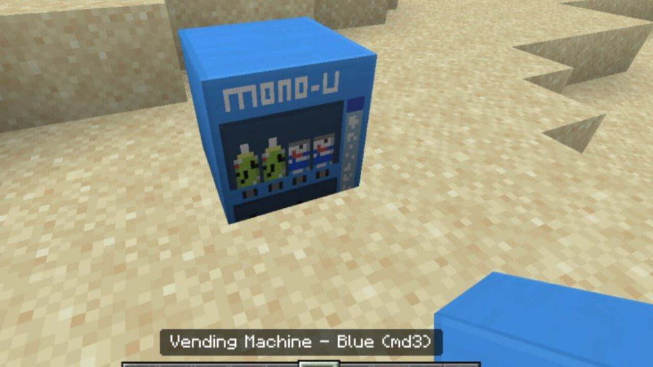 Vending Machine from Monodeco Plus Mod for Minecraft PE