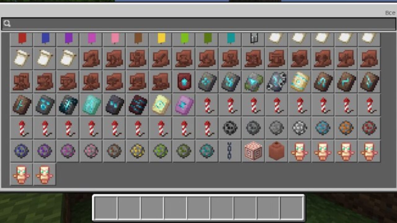 Inventory from Custom 3D Totems Mod for Minecraft PE