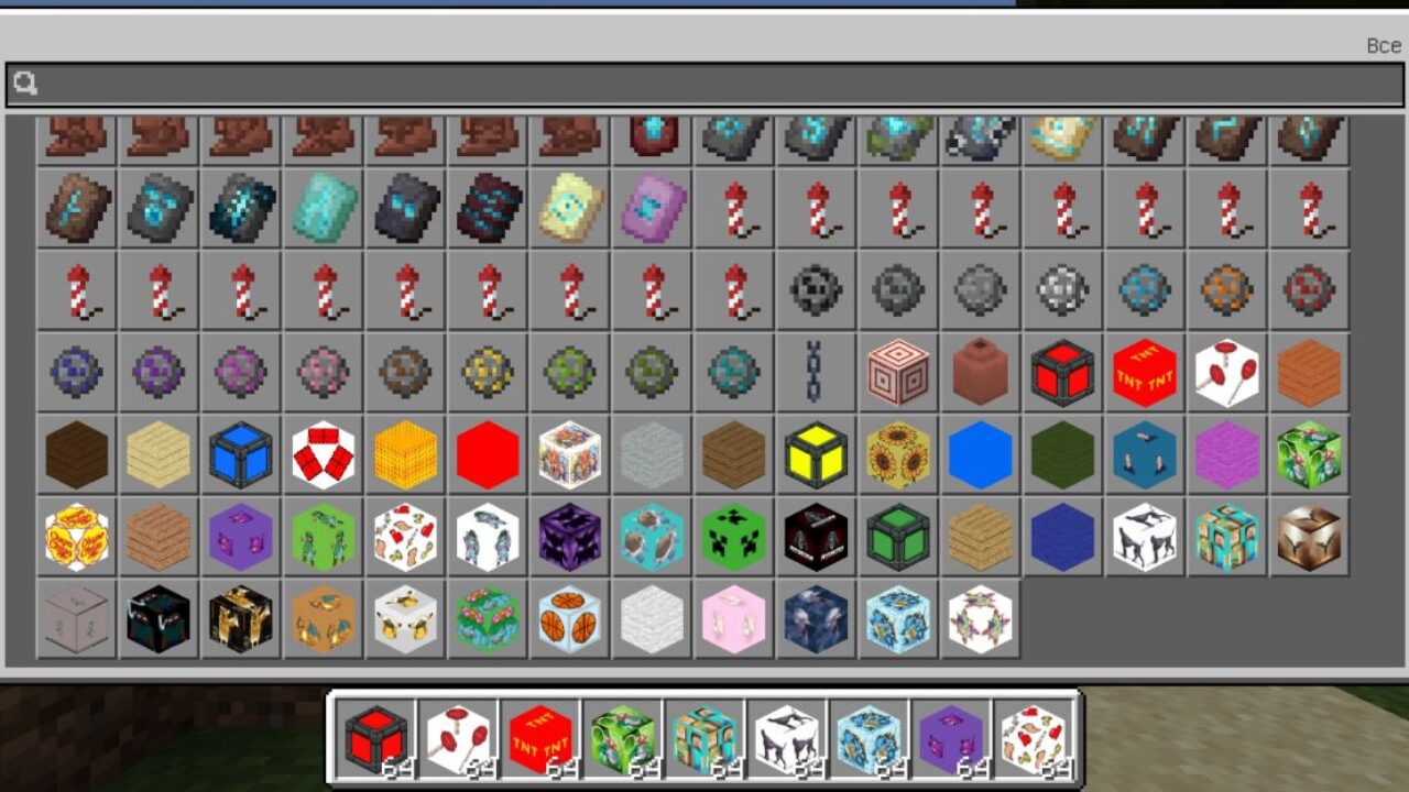 Inventory from More Lightning Mod for Minecraft PE