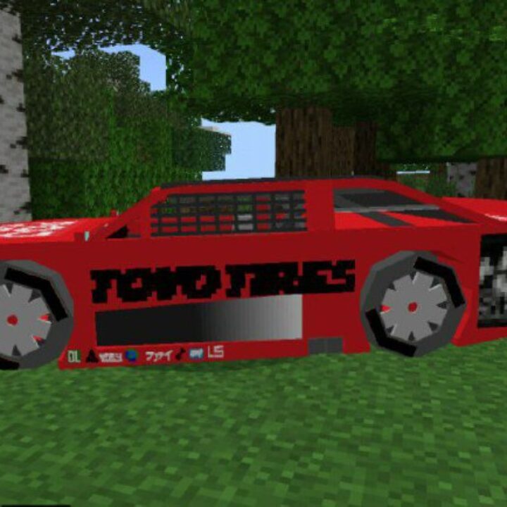 Nascar Mod for Minecraft PE