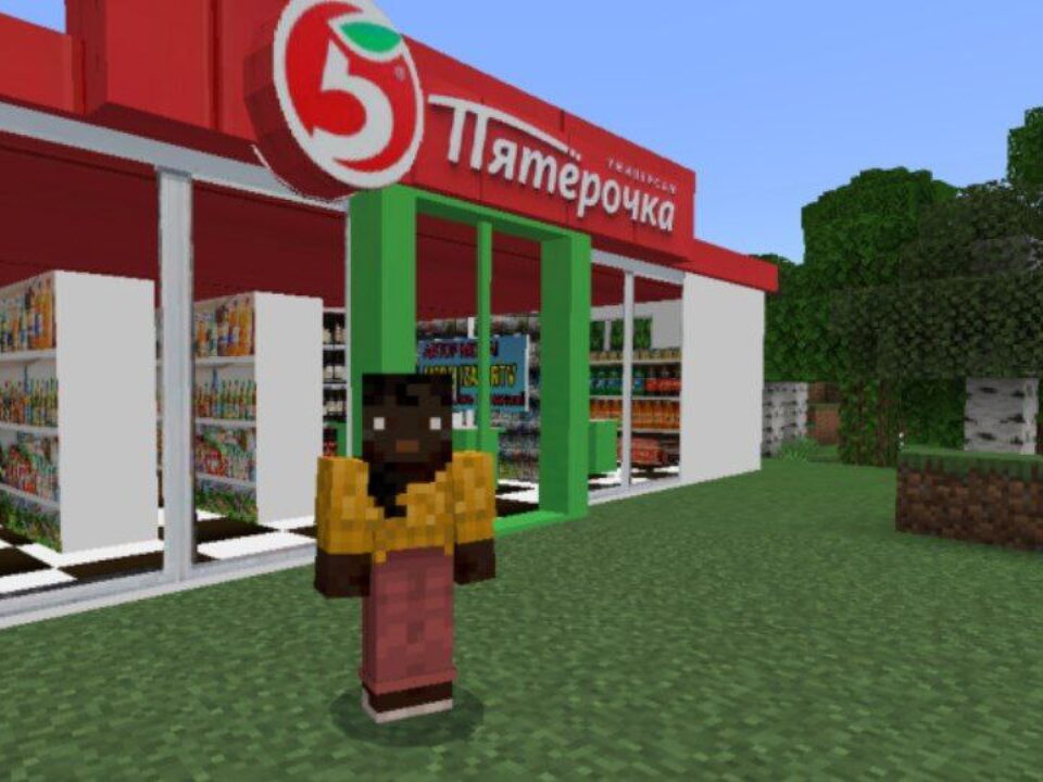 Shop Mod for Minecraft PE