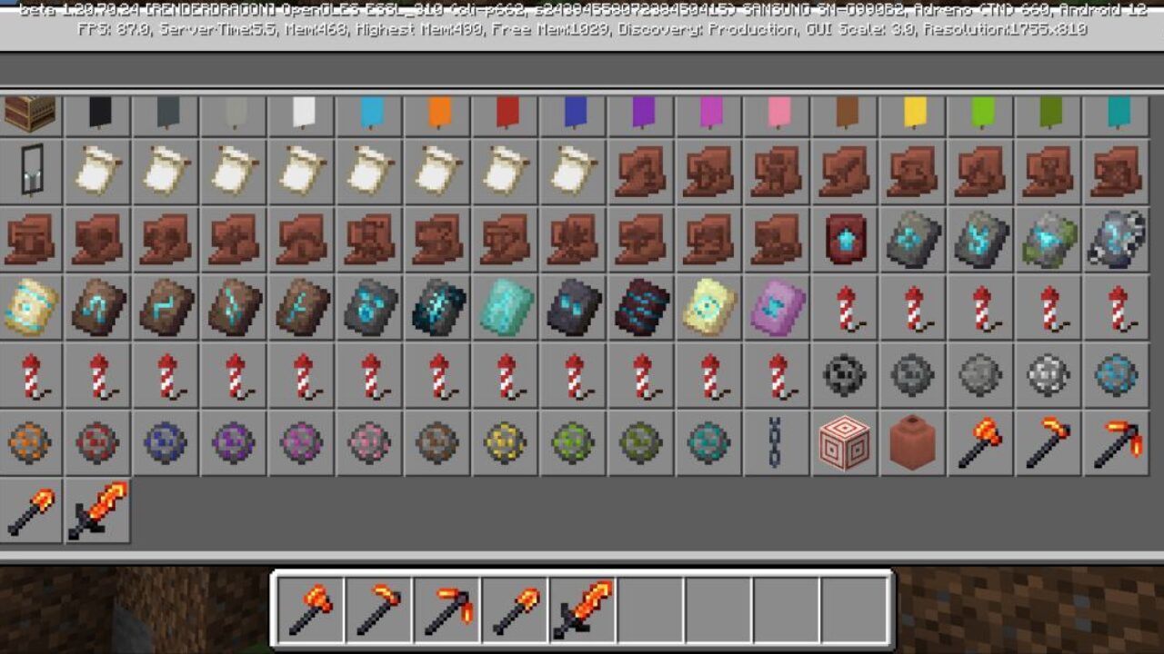 Inventory from Magma Plus Mod for Minecraft PE