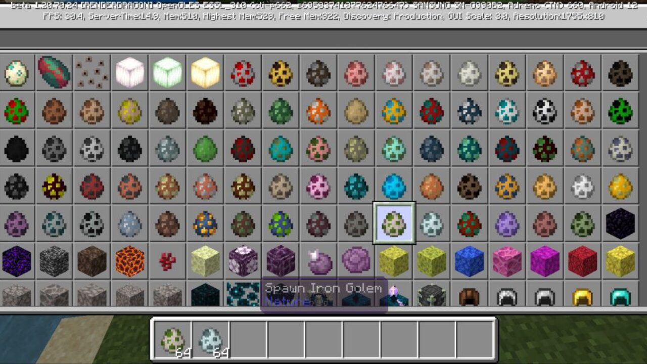 Inventory from Nature Golem Texture Pack for Minecraft PE
