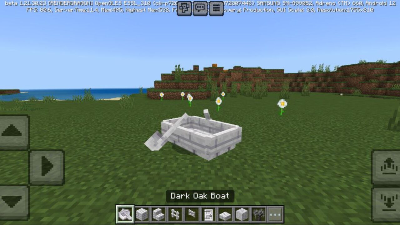 Boat from Pale Garden Texture Pack for Minecraft PE