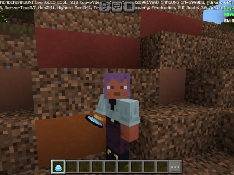 Digital World Mod for Minecraft PE