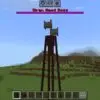 Siren Head Mod for Minecraft PE