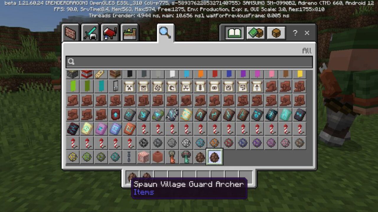 Inventory from Guard Villager Mod for Minecraft PE