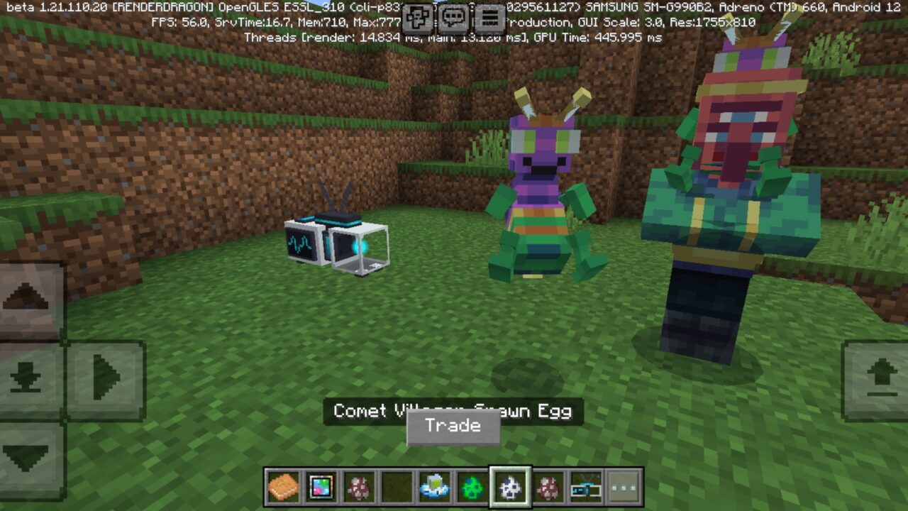 Meteors from Falling Meteors Mod for Minecraft PE