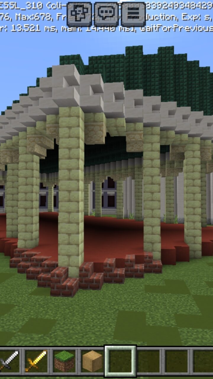 Inside from Pamantasan Map for Minecraft PE