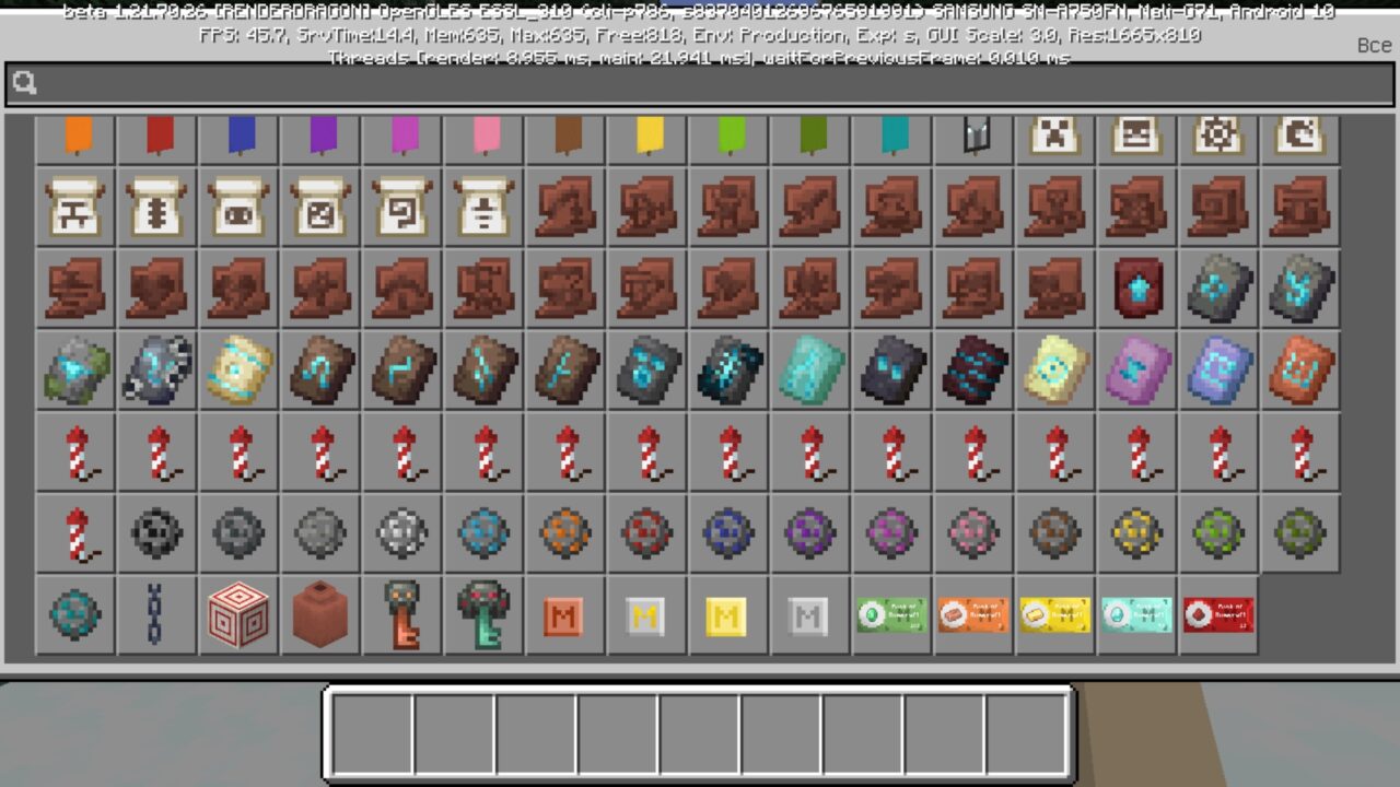 Items from Bank Mod for Minecraft PE