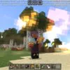Arcane Creatures Mod for Minecraft PE