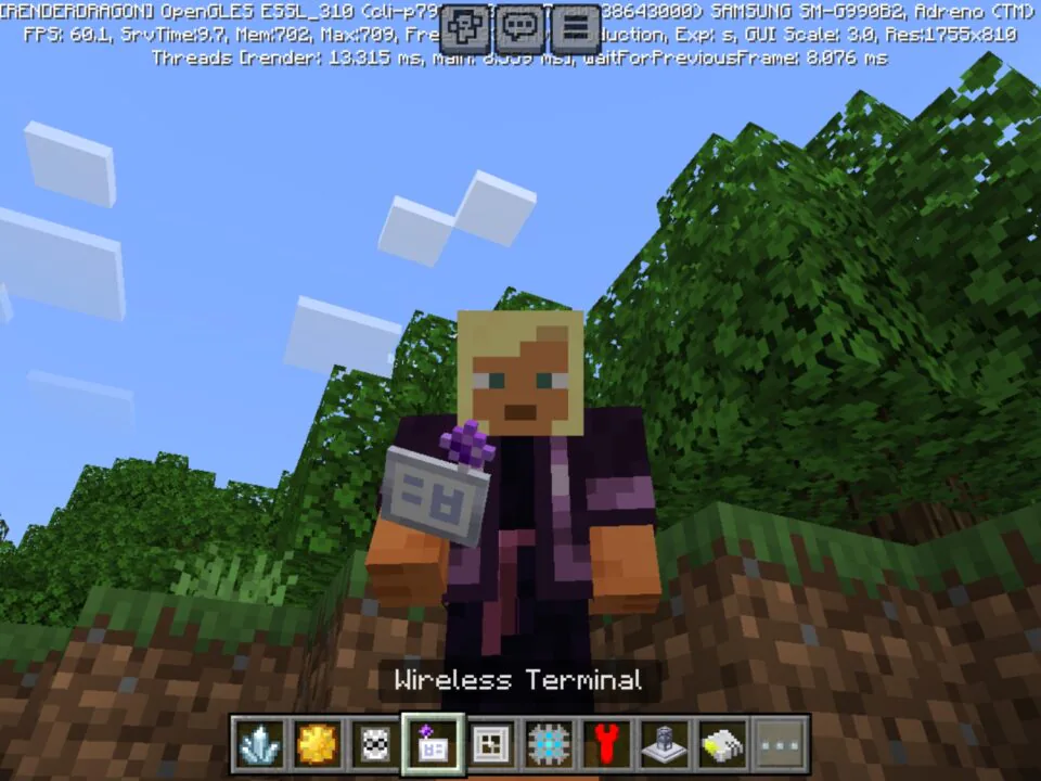 Integrated Storage Mod for Minecraft PE