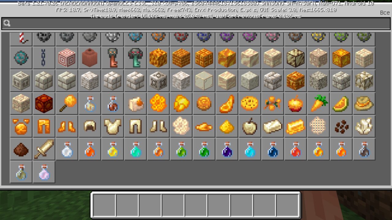 Inventory from Buzzy Broader Mod for Minecraft PE