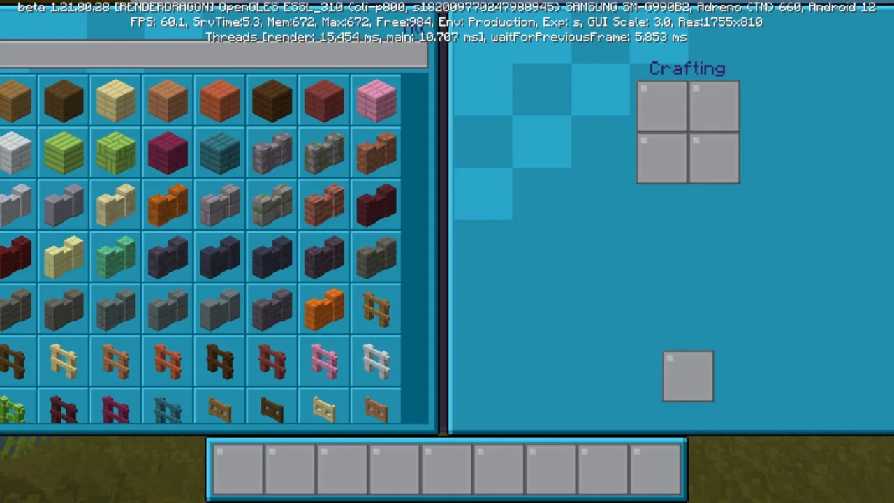 Inventory from Foggy Visions Texture Pack for Minecraft PE