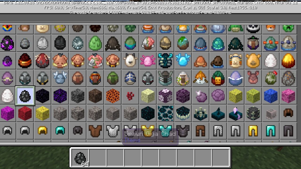 Inventory from Giga Chad Mod for Minecraft PE