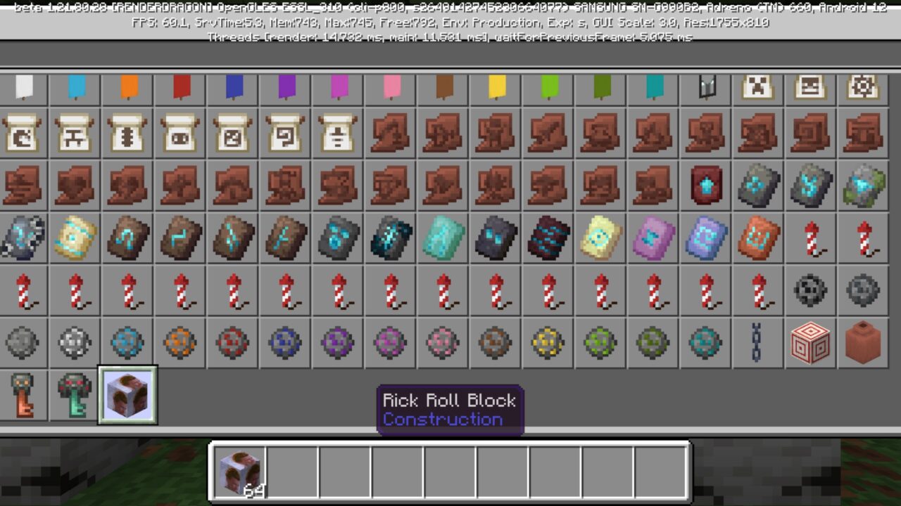 Inventory from Rickroll Mod for Minecraft PE