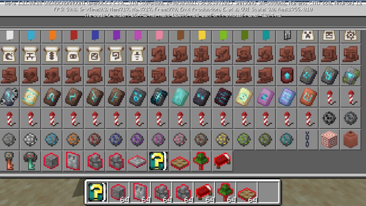 Inventory from Secret Doors Mod for Minecraft PE