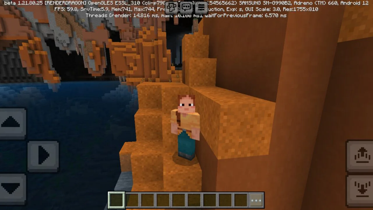 No Lava and Water Fog Texture Pack for Minecraft PE