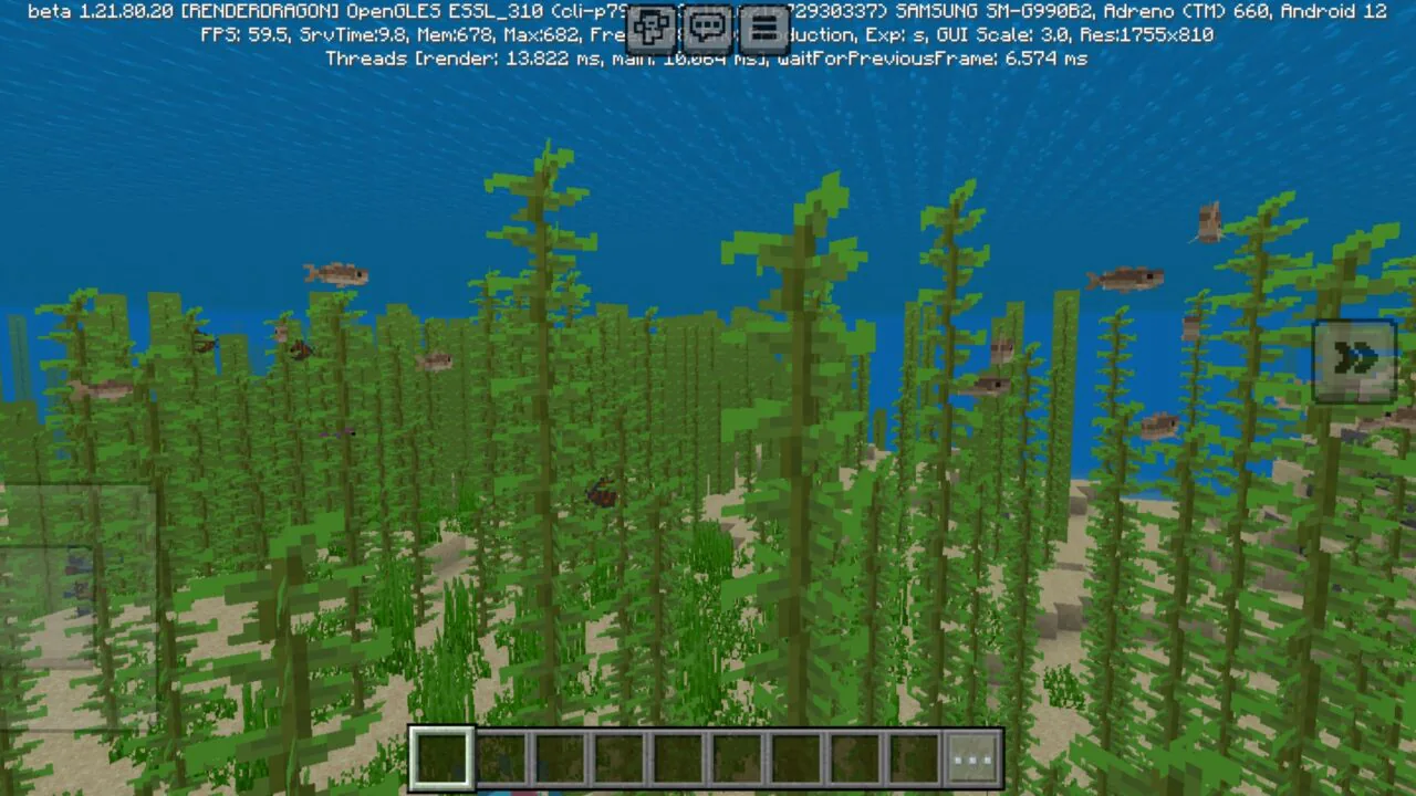 Underwater from No Lag Texture Pack for Minecraft PE