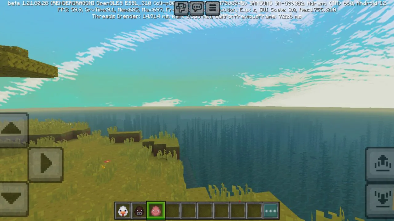 Water from Foggy Visions Texture Pack for Minecraft PE