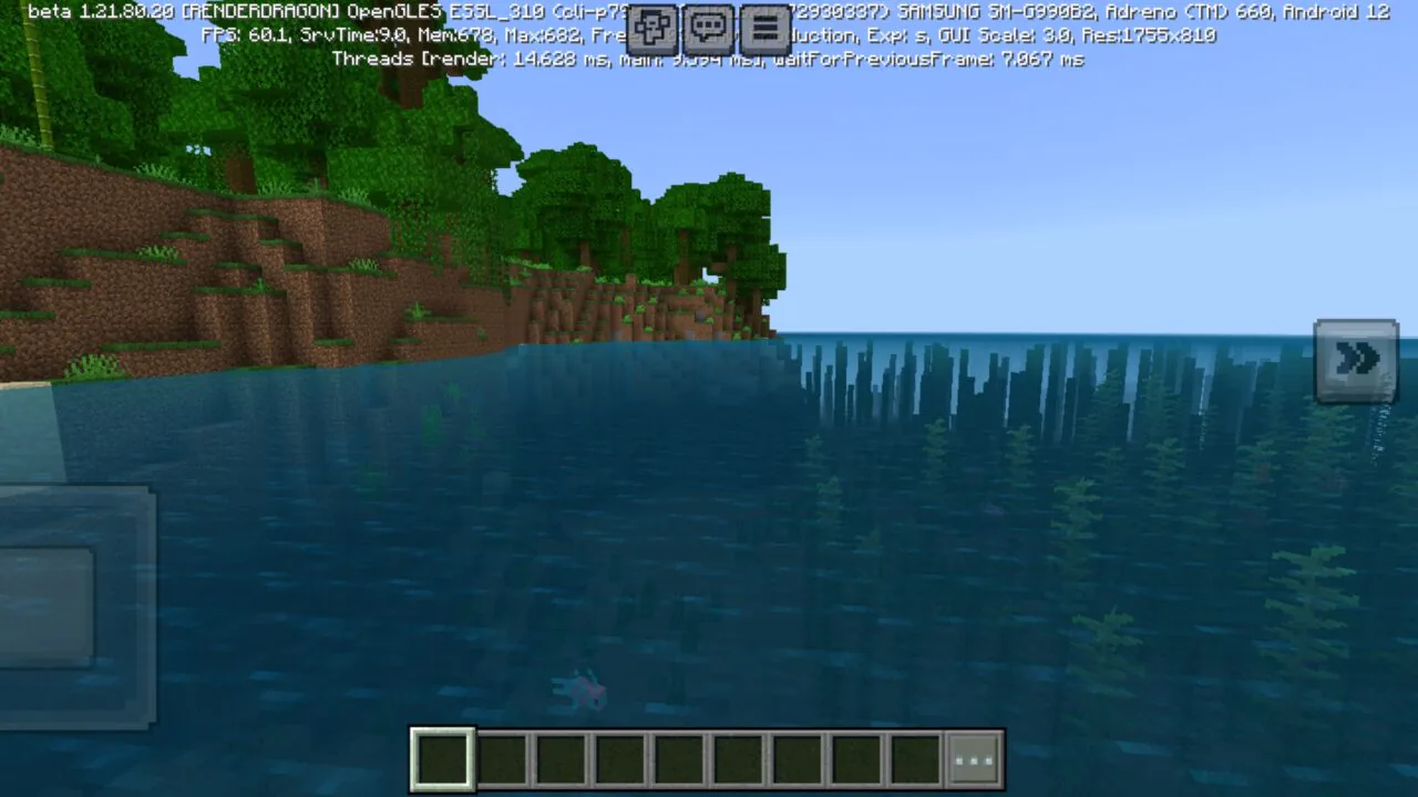Water from No Lag Texture Pack for Minecraft PE