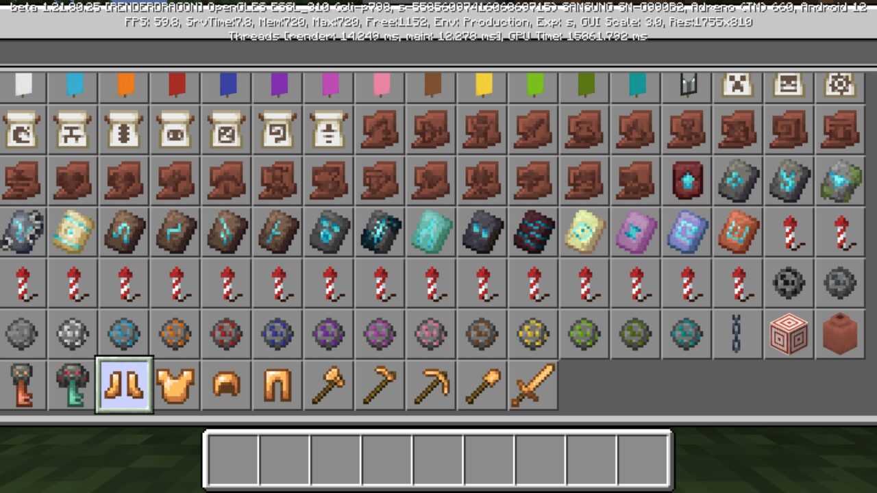 Inventory from Glowstone Mod for Minecraft PE