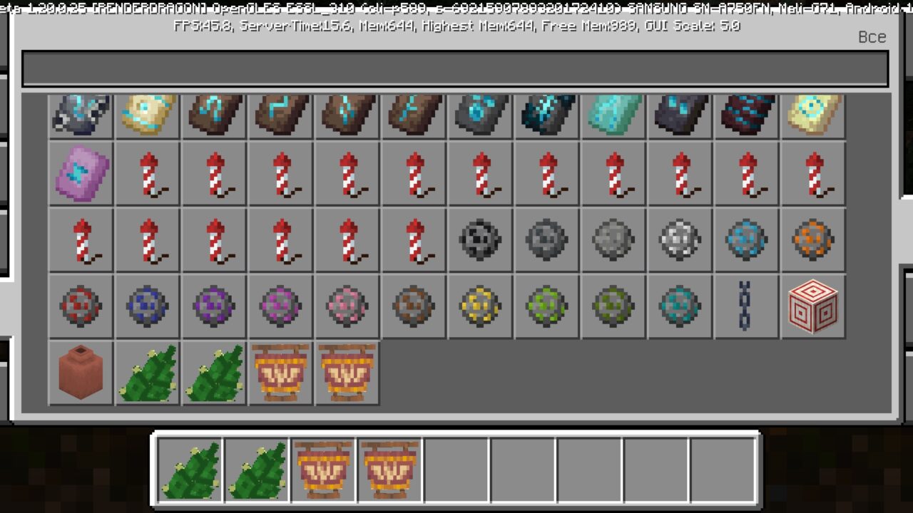Items from Paraglider Mod for Minecraft PE