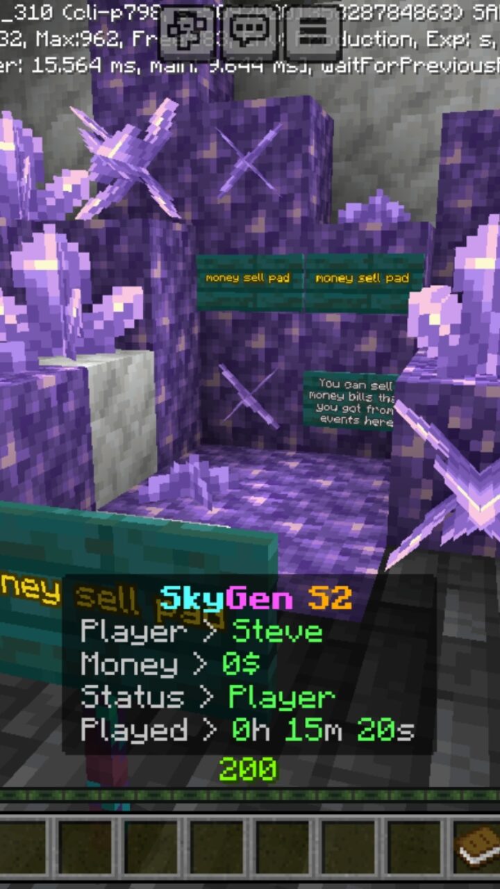 Location from SkyGen S2 Map for Minecraft PE