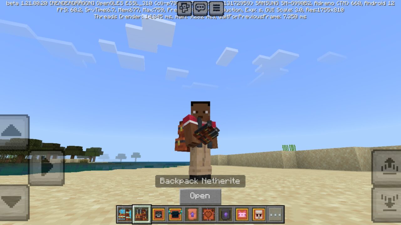 Netherite from Sophisticangel Backpack Mod for Minecraft PE